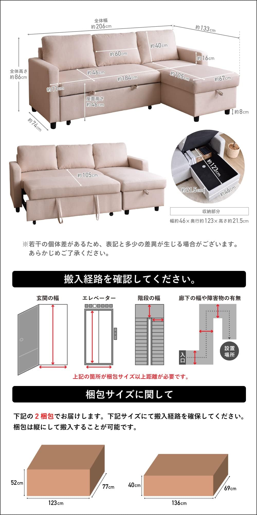 Amazon｜VENTOTA ソファベッド 3人掛け 3人掛けソファー カウチ