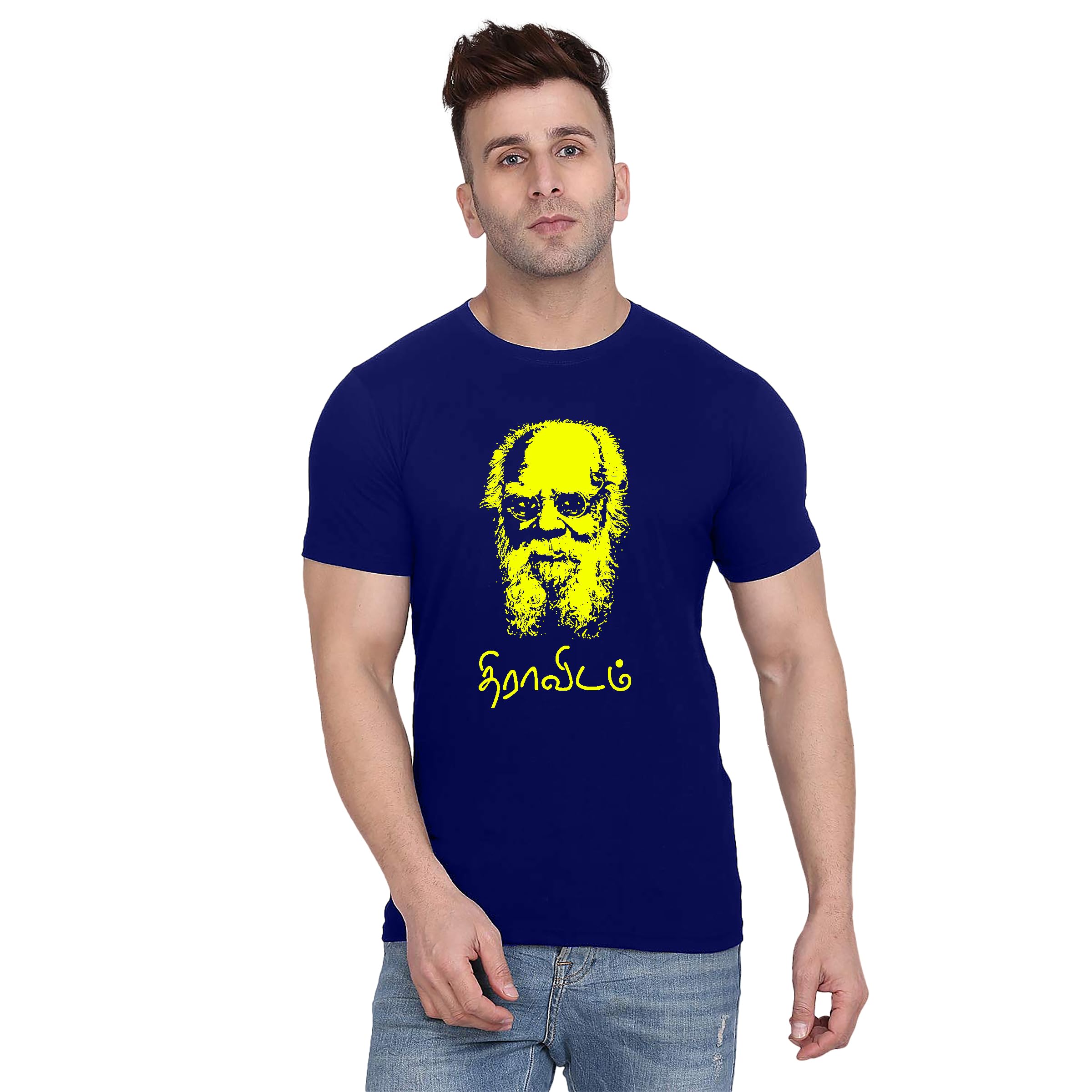 Fashions Love Men Cotton Half Sleeve Round Neck Stylish Mens Casual Wear Periyar Dravidam Creative Graphics Printed Printed T Shirt HSR-3910-image-32