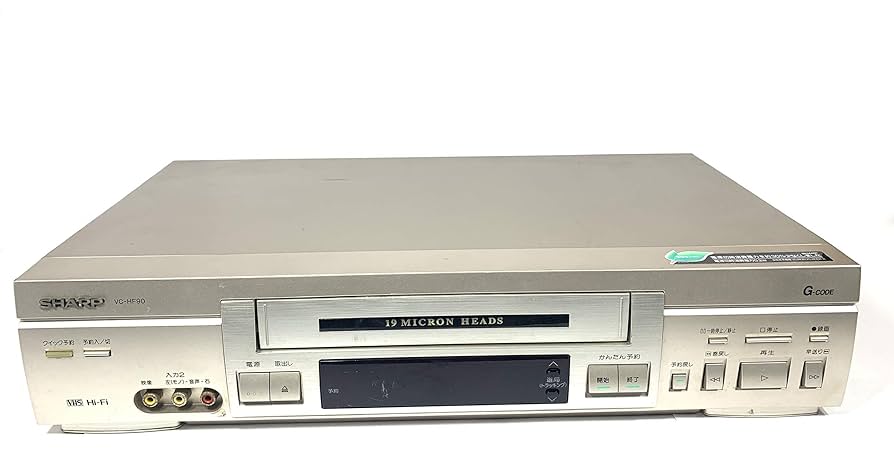 Hi-Fiビデオデッキ VC-D900HF onshojpn Hi-Fiビデオデッキ VC-D900HF onshojpn Hi-Fiビデオデッキ VC