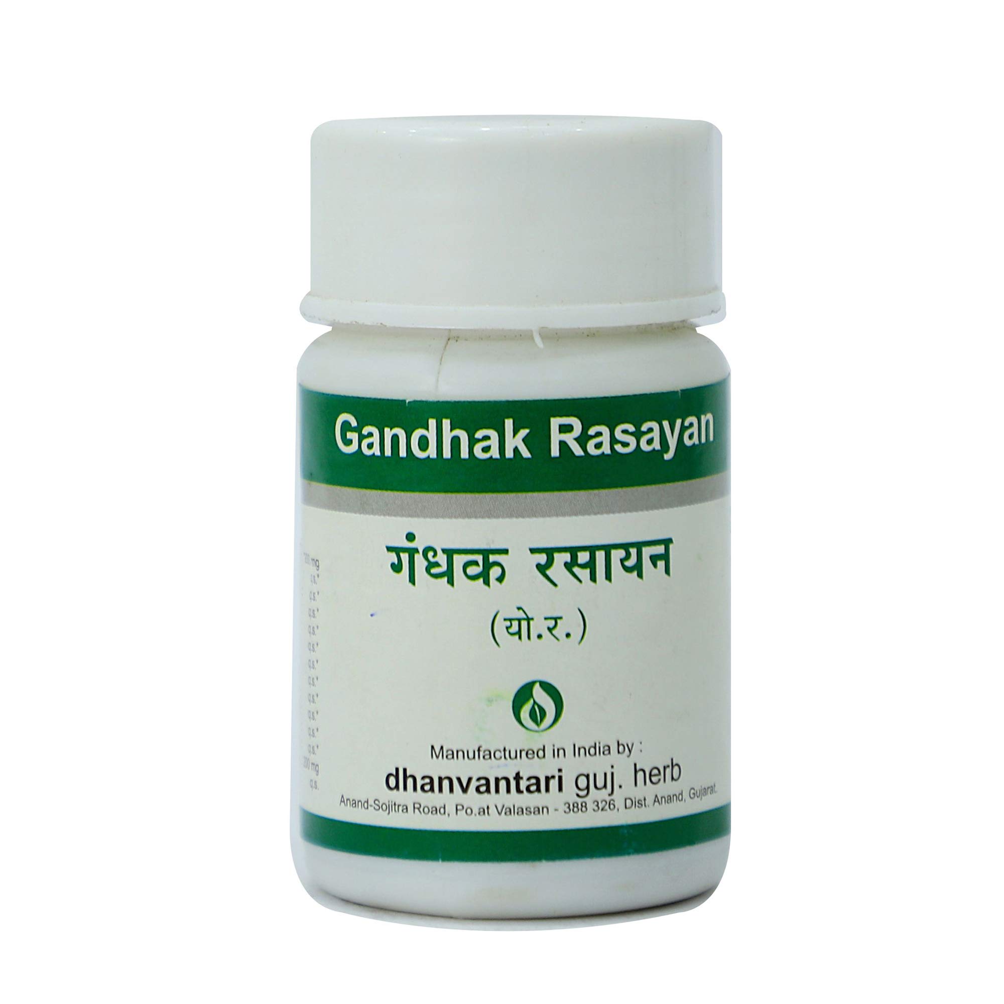 Dhanvantari Gandhak Rasayan - 60 Tablets x (Pack of 2) (B08VF74X3R) Amazon Price History, Amazon Price Tracker