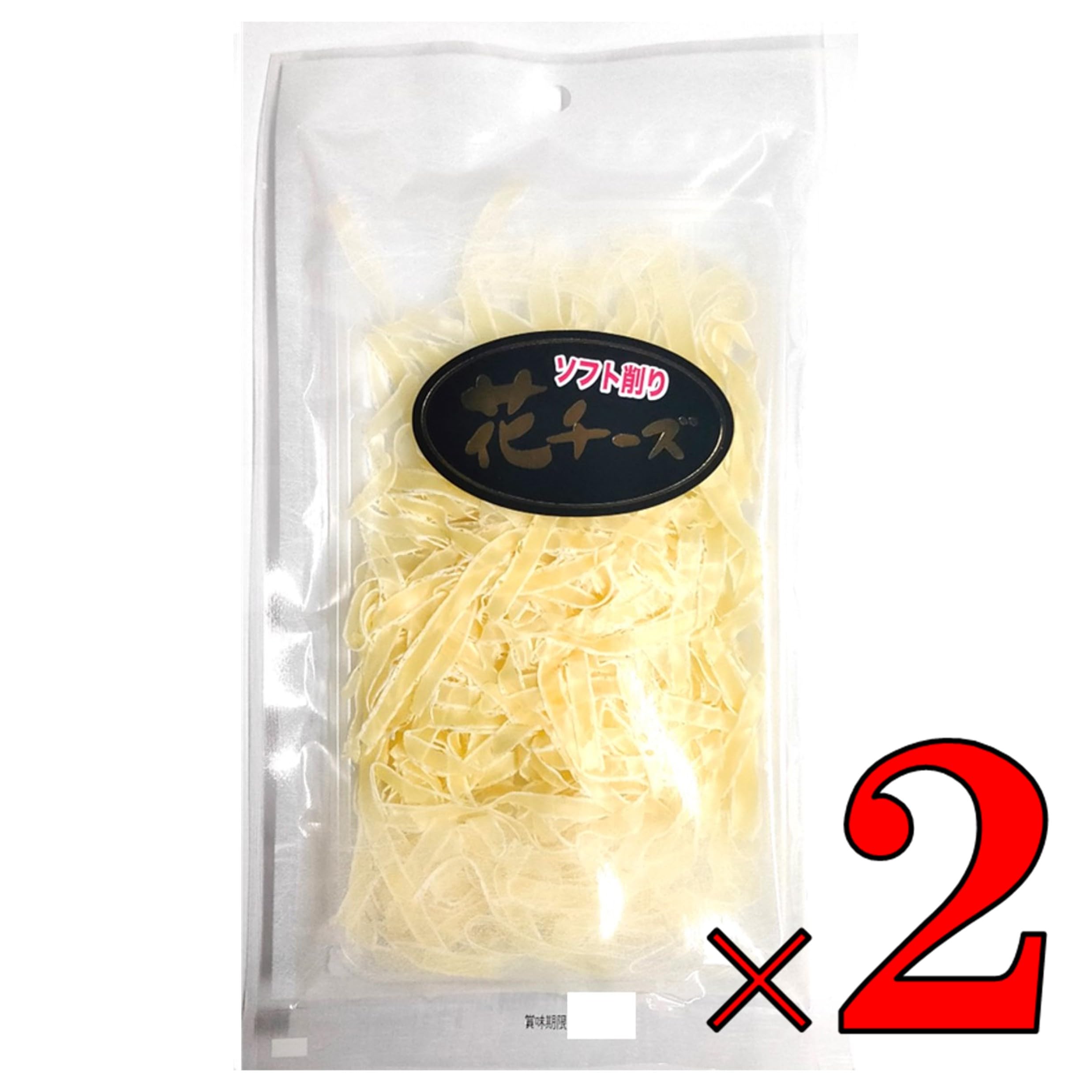 Amazon | ソフト削り花チーズ 55g 2袋セット まとめ買い おつまみ