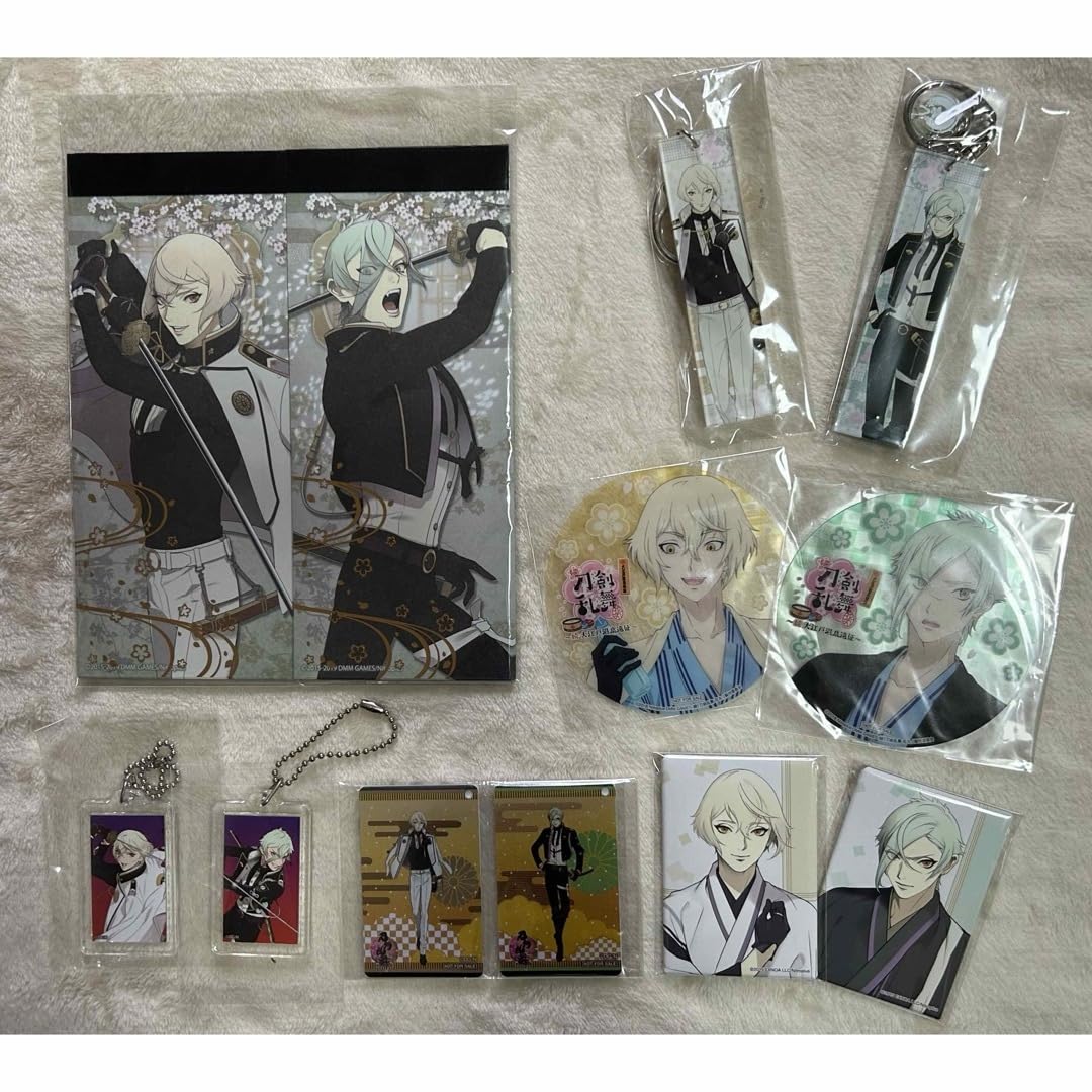 Amazon.co.jp: 刀剣乱舞 髭切 膝丸 グッズ キーホルダー