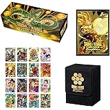 BANDAI Dragon Ball Super Card Game Fusion World - 1st Anniversary Set
