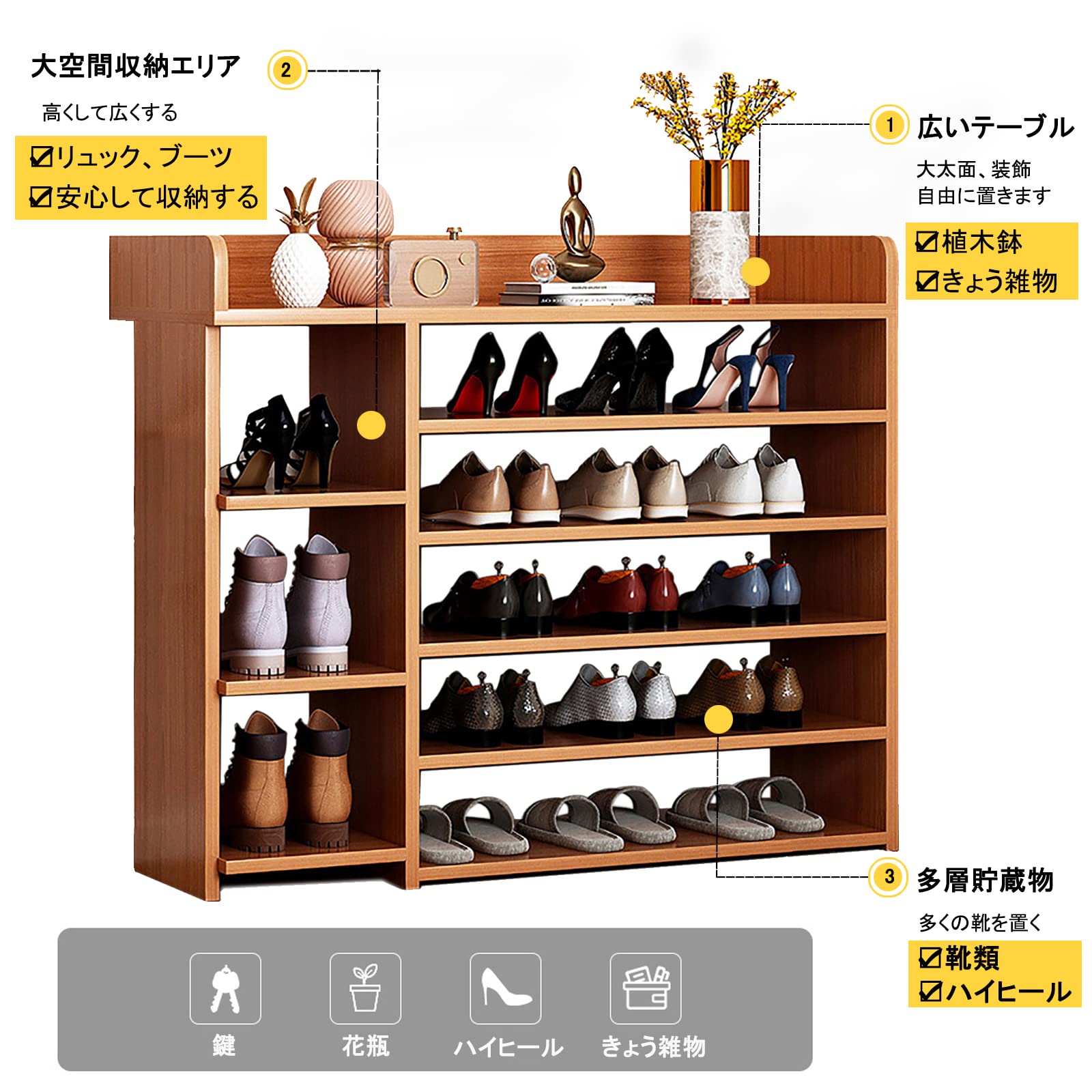 Amazon｜シューズラック 木製下駄箱 2列6段 靴棚 大容量 20足 収納能力