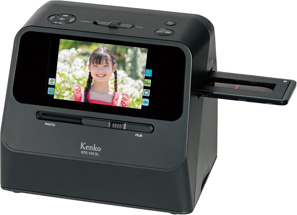 ケンコー フィルムスキャナー KFS-14C5L ST(フィルムスキャナー おすすめ 総合1位)