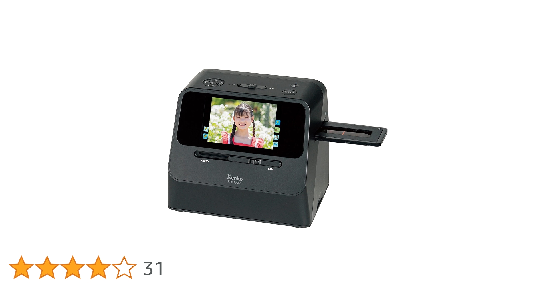 Amazon.co.jp: ケンコー(Kenko) フィルムスキャナー KFS-14C5L