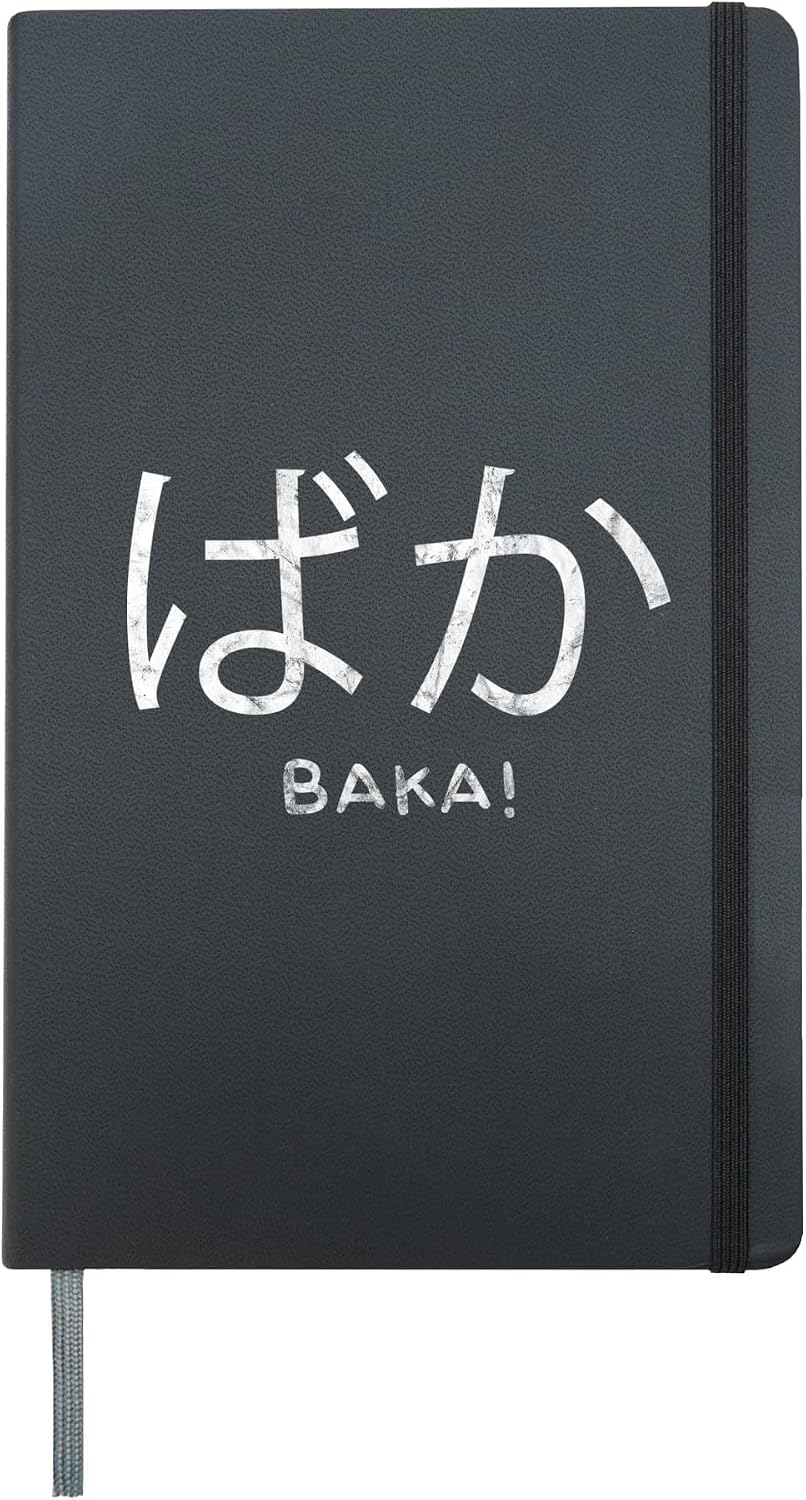 Japanese Baka Anime Japan Fan Gift Hardcover Journal, Black