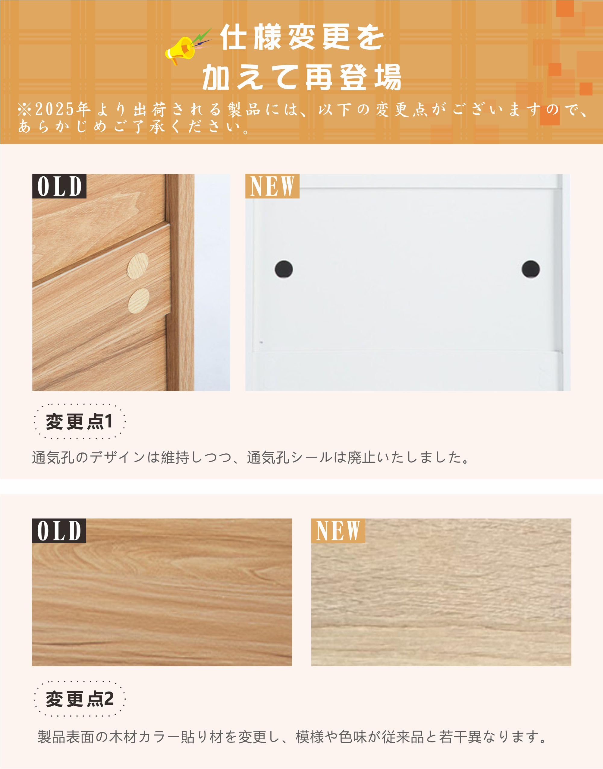 Amazon｜OSJ 下駄箱 2段 2層 シューズラック 玄関収納 ひとり暮らし