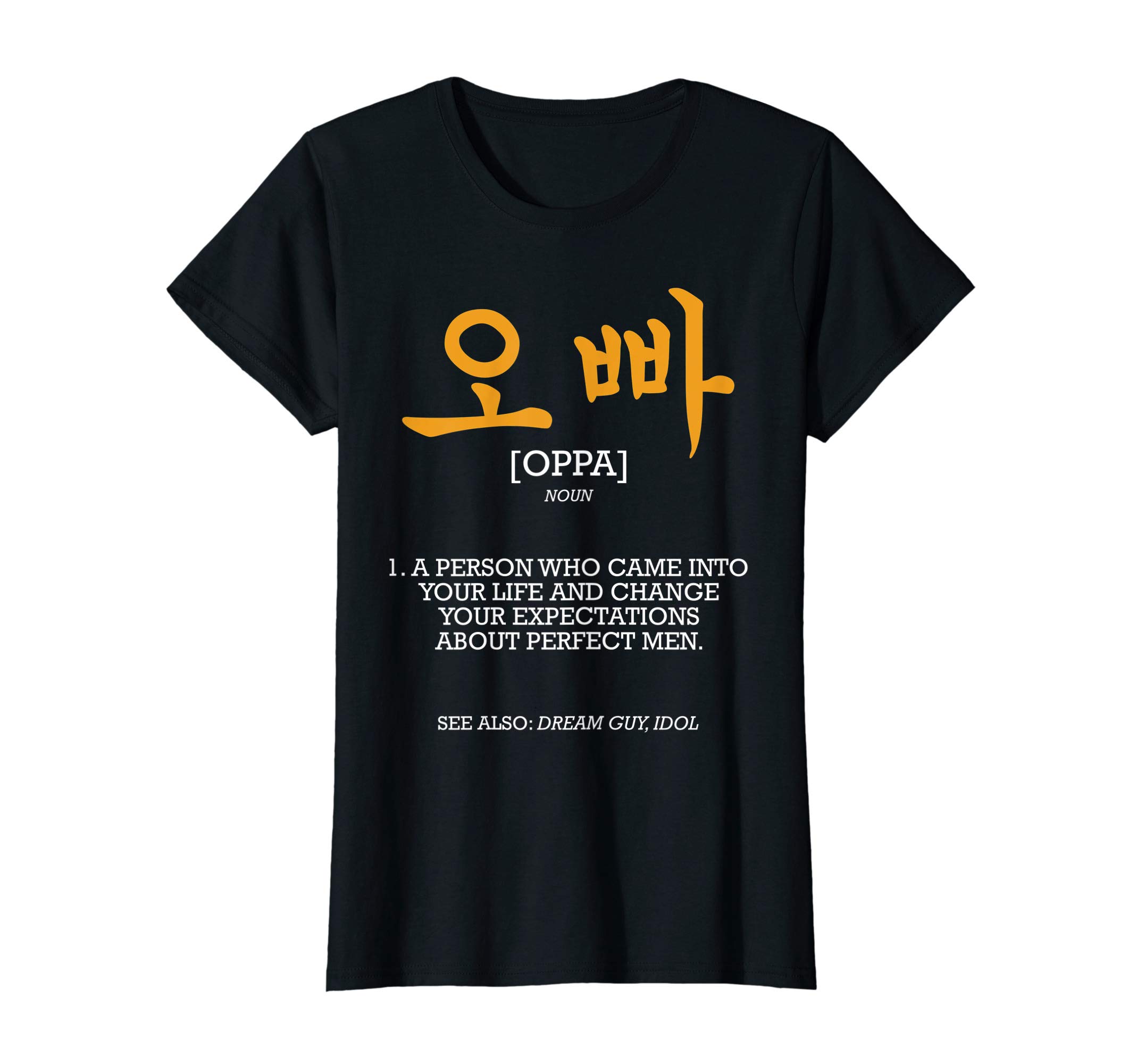 Kpop Fan Saranghae Korea KDrama TeeOppa Definition K-Drama Fan Korea Saranghae Love Hangul T-Shirt
