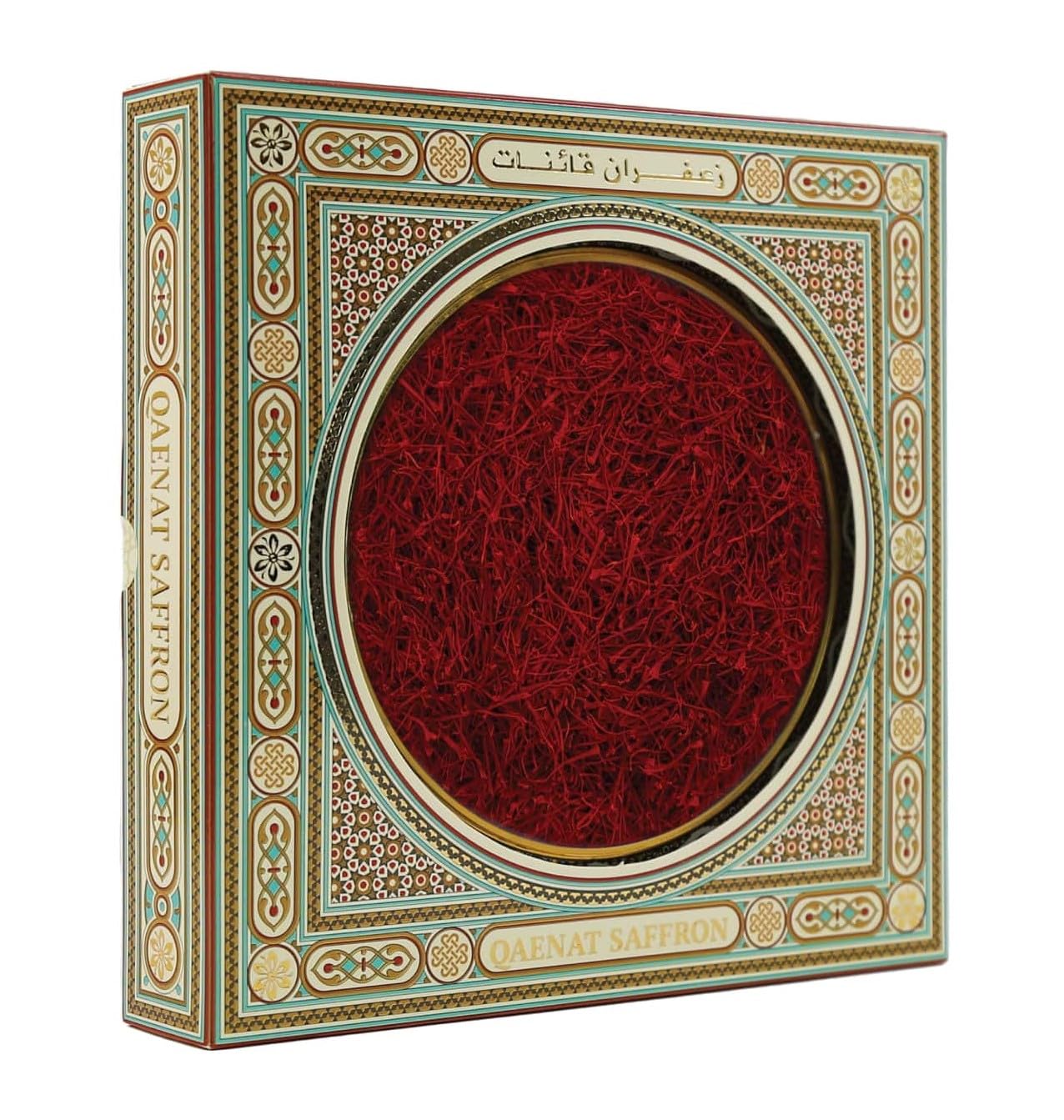 Qaenat Saffron Super Negin (25g)