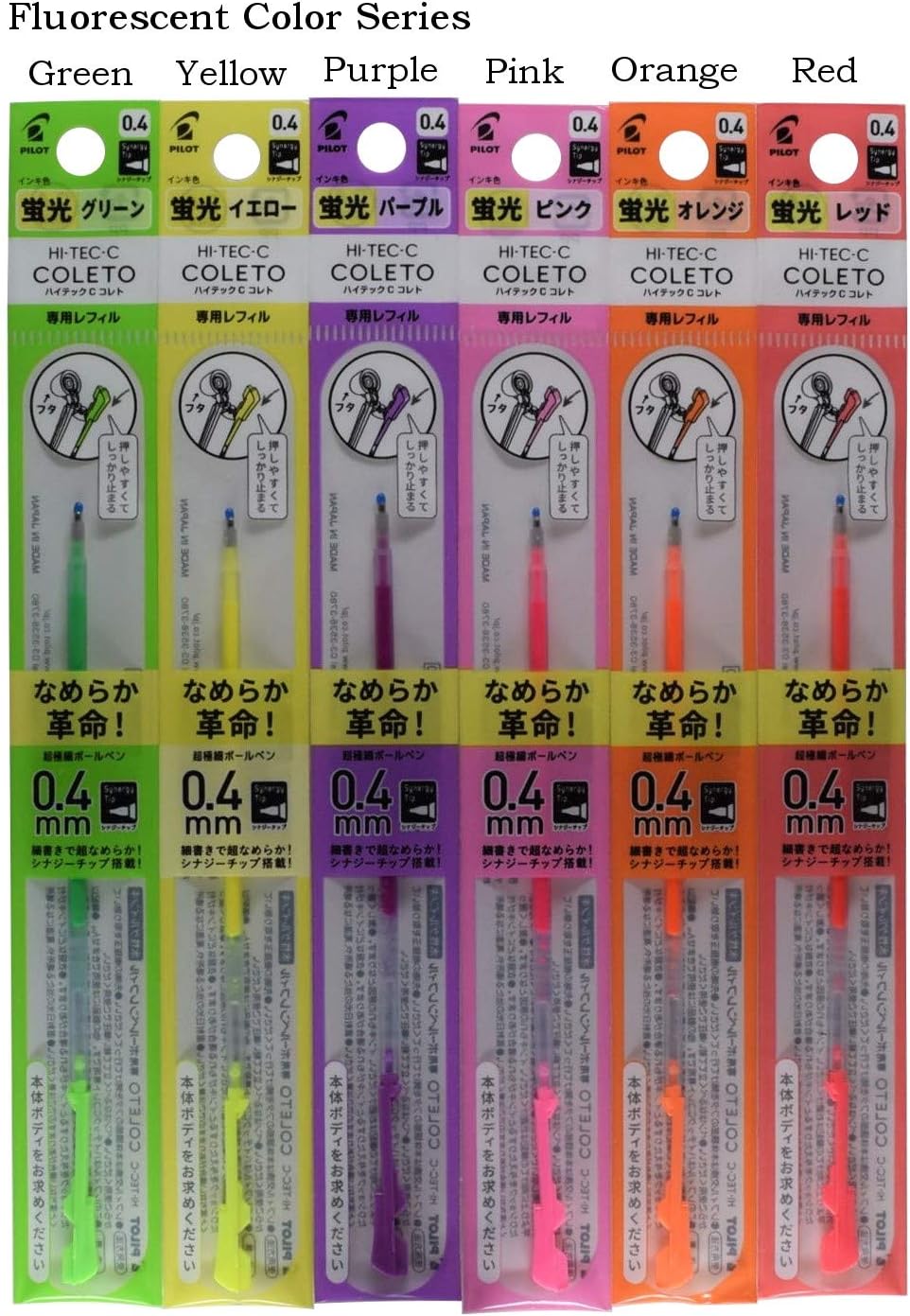 Pilot Hi-Tec-C Coleto 0.4mm Aqueous pigment gel ink (Fluorescent 6 Colors Refill Set)