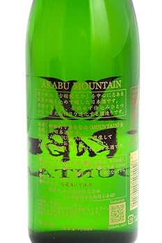 メタモン 日本酒 日本酒 特別純米酒 超辛口 銀住吉 +7 1800ml 山形県 樽平酒造 お