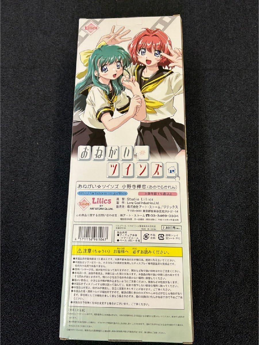 ワンコ様1 単品1本価格) 20インチ 8.5J 5/120 RAYS レイズ VERSUS ベルサス