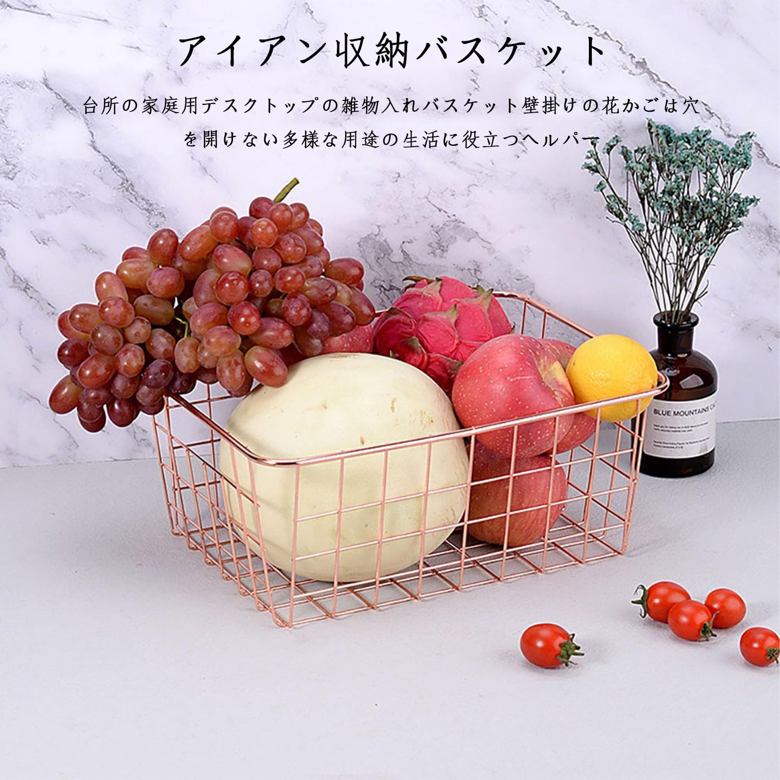アンソロポロジー　バスケット　かご　カゴ　収納 アンソロポロジーバスケットかごカゴ収納