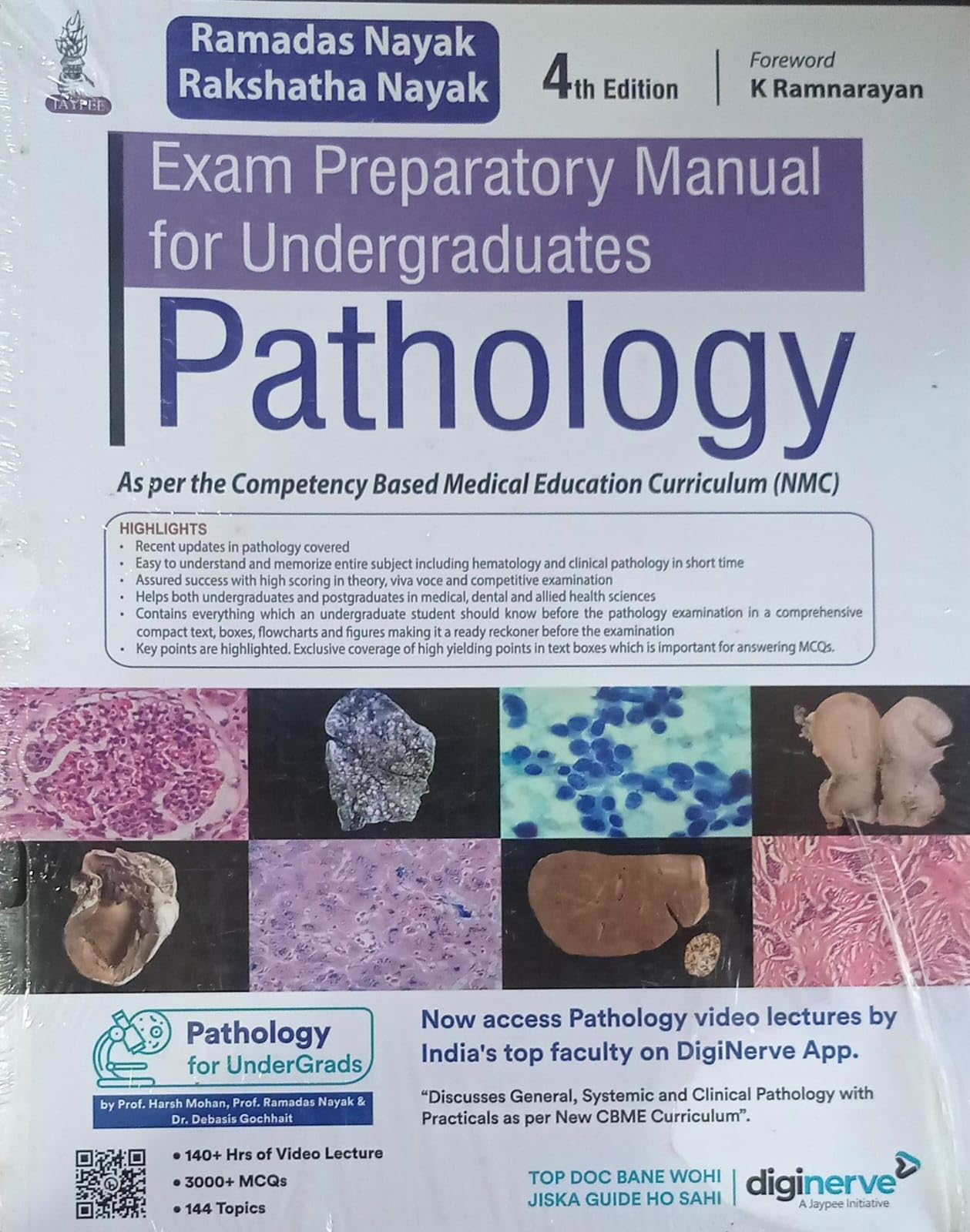 Exam Preparatory Manual for Undergraduates Pathology By K