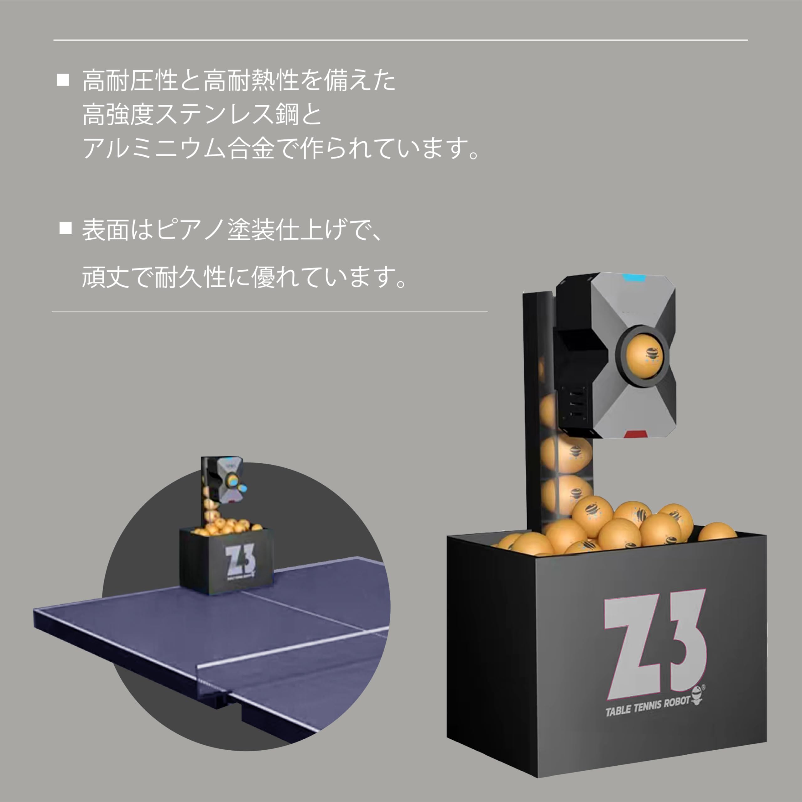 Amazon.co.jp: FOVNY ピンポンロボットマシン 改良型 卓球ロボット 
