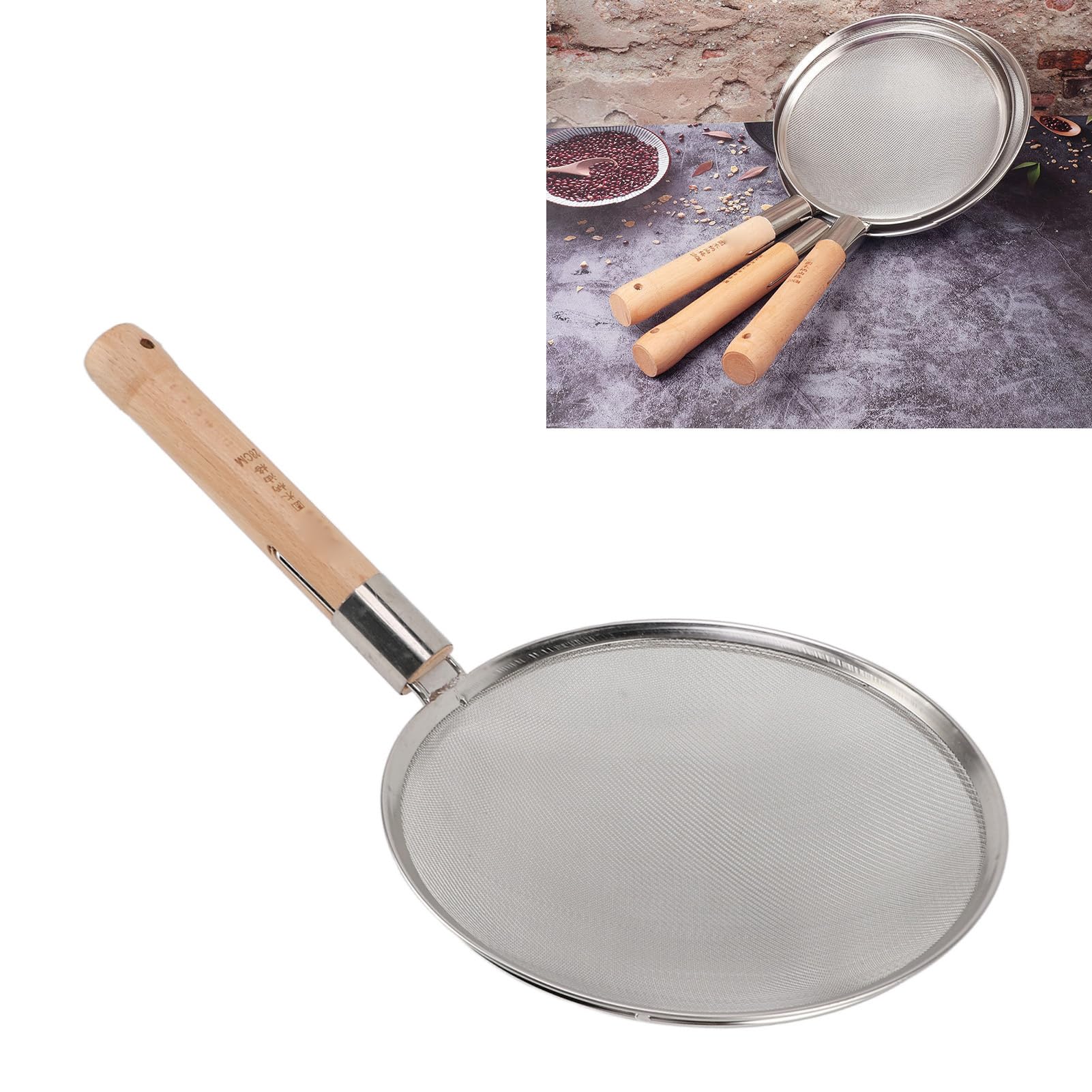 Cuchara Espumadera de Malla Fina con de Madera, Cuchara Ranurada de Acero Inoxidable Ligera y Portátil, Perfecta para Cocinar y freír. (28 cm/11,0 pulgadas de diámetro)