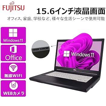 Windows11 黒 ノートパソコン 大画面＆大容量 DVD webカメラ Amazon.co.jp: 【整備済み品】 Webカメラ搭載 セパレート型2in1