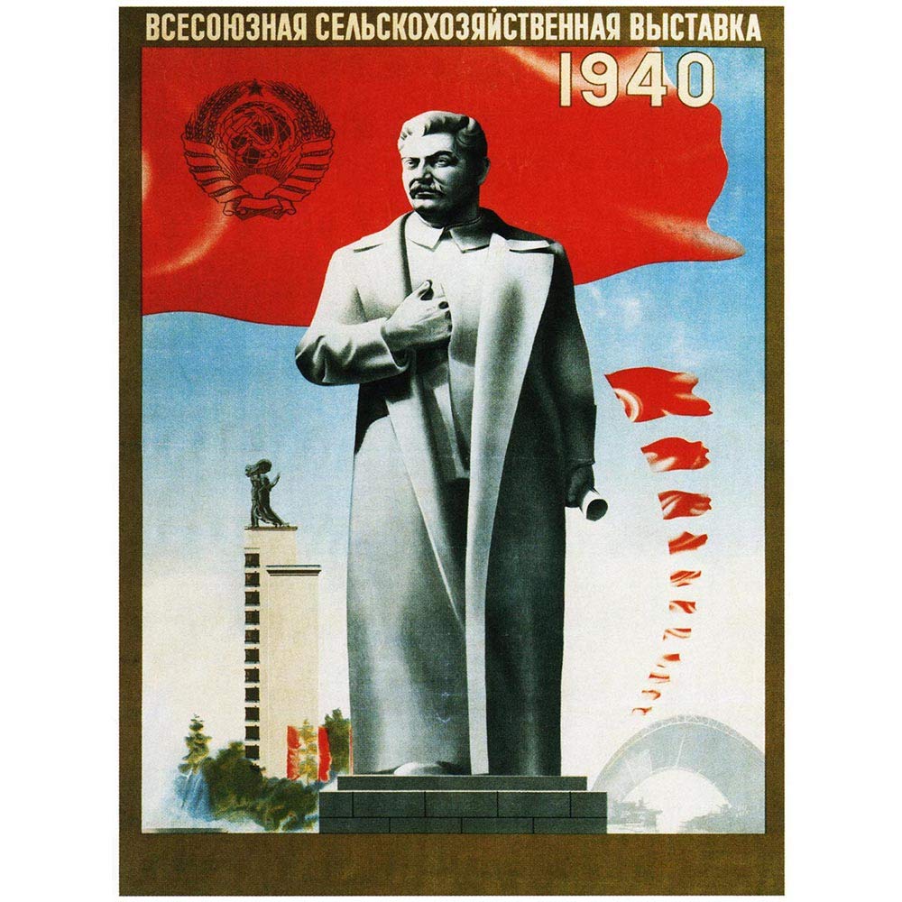 Vlag Van De Sovjet-Unie Met Portretten Van Vladimir Lenin Stock Vlag Van De Sovjet-Unie Met Portretten Van Vladimir Lenin Stock