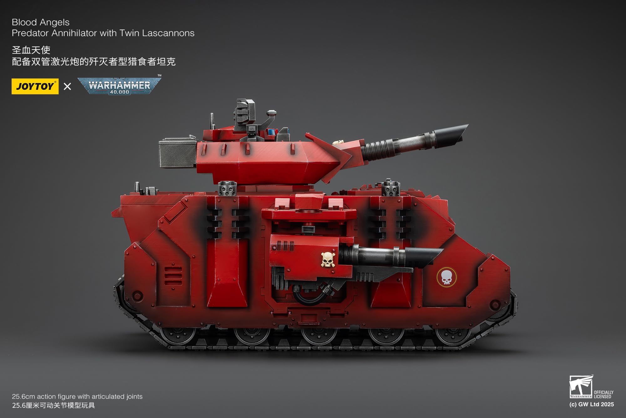 JOYTOY Warhammer 40k Blood Angels figurka 1/18 krwawe anioły, drapieżnik, anihilator z dwoma lascannonami, kolekcjonerskie prezenty, zabawki dla dzieci w wieku 15+ i dorosłych, 25 cm