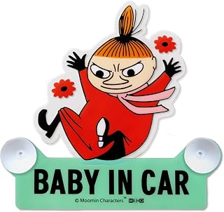 明邦 リトルミイ BABY IN CAR スイングセーフティサイン 吸盤仕様 FS022