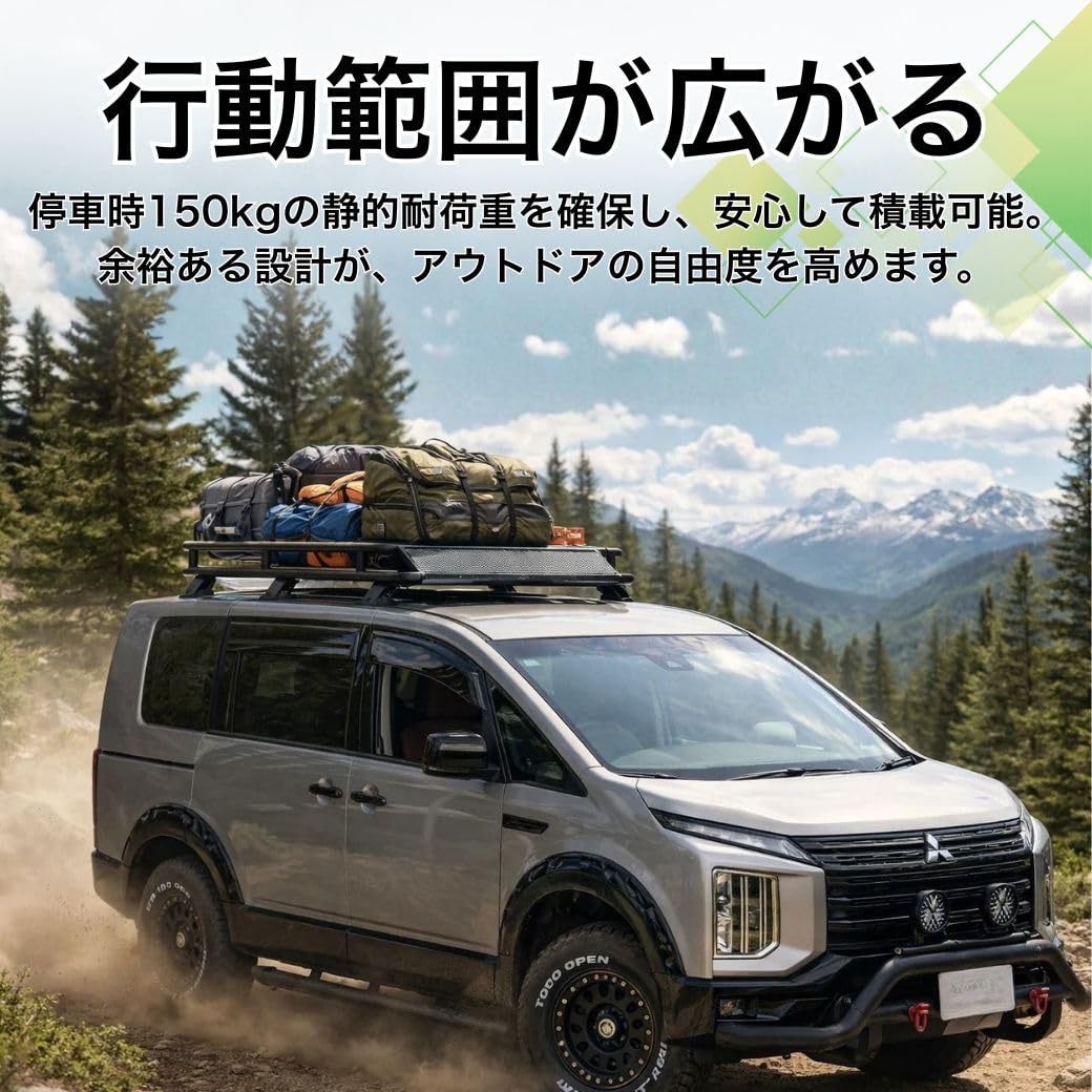 ジーアイギア　ルーフラック デリカD5 Amazon.co.jp: [ 法人宛てのみ配送 ] GI☆GEAR 一体型 ルーフラック