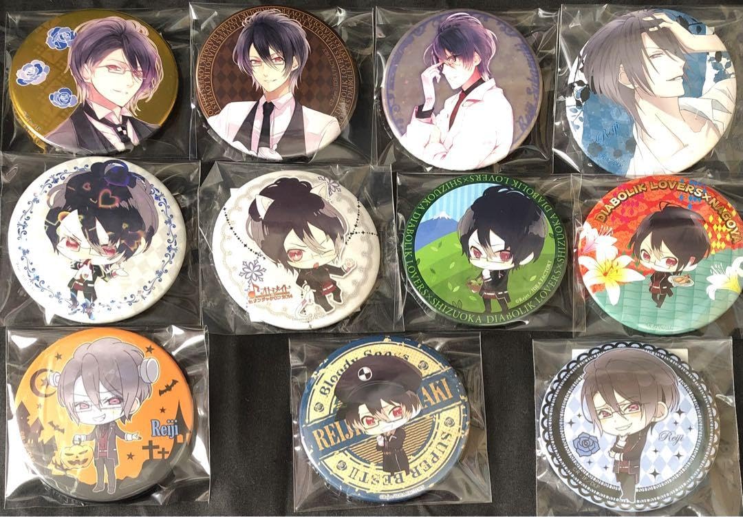 ディアボリックラヴァーズ 缶バッジ レイジ Amazon.co.jp: diabolik lovers ディアボリックラヴァーズ) 缶