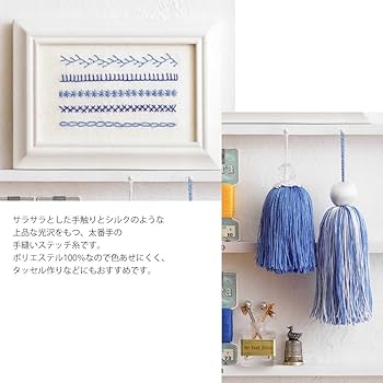 Amazon.co.jp: FUJIX SARA ステッチ糸 紙箱セット FK141380 1枚