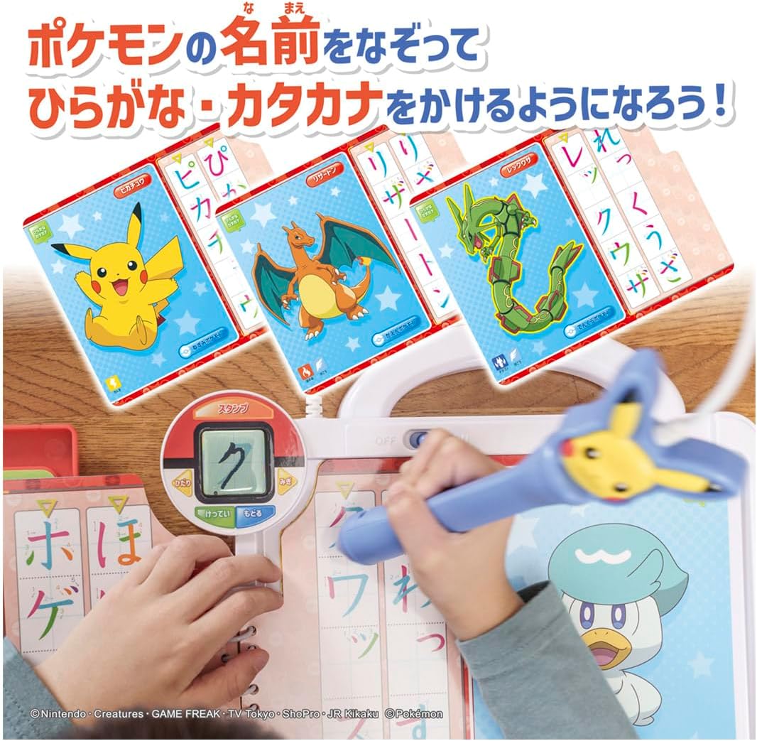 タカラトミー(TAKARA TOMY) Pokemon - Open It! Pokemon Word Book