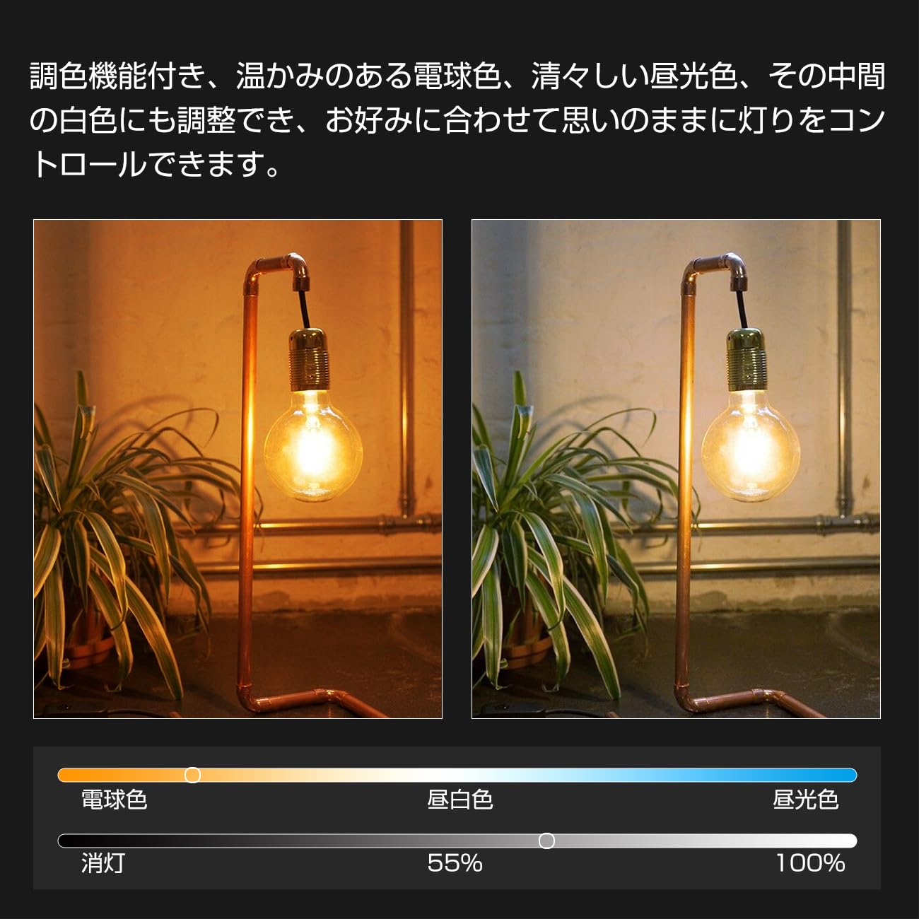 三色照明モード、調整可能LED電球は付きエレガント クリスタルシャンデリア 6灯 7ta2102060600_1.jpg