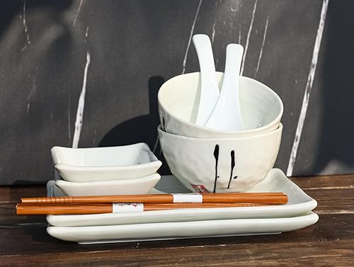 Miniatura 7 de Ebros Gift Juego de 10 piezas de vajilla japonesa Zen para sushi, caligrafía de plumas antiguas, estilo Enzo, para dos pares de platos de sushi,