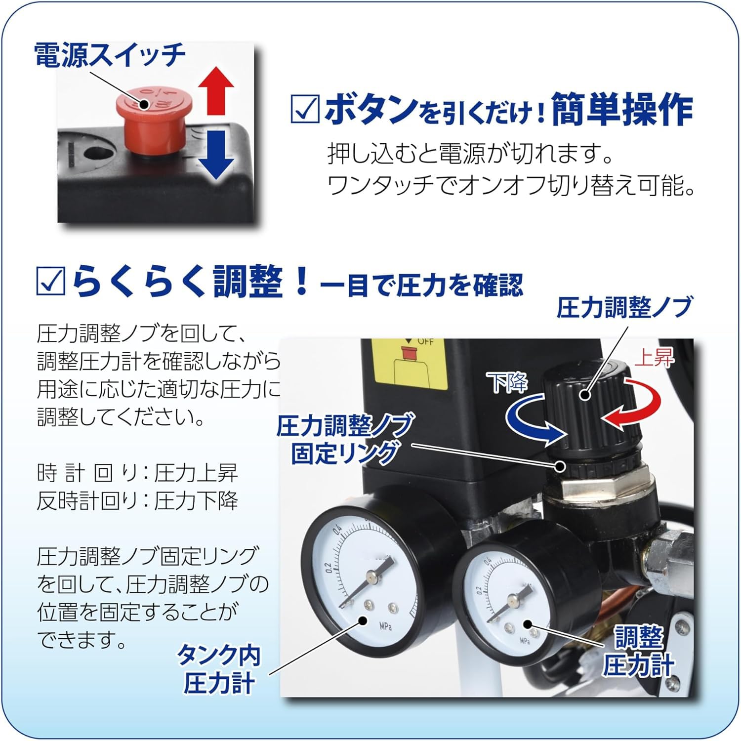 Amazon | エアーコンプレッサー 空気入れ 吹き飛ばし 静音タイプ Amazon | エアーコンプレッサー 空気入れ 吹き飛ばし 静音タイプ