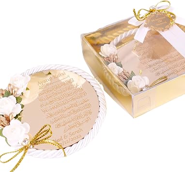 IEF 5 Pcs Personalized Ayatul Kursi Magnet Favors for Guests in Bulk, Custom Fridge Magnet, Wedding Favors, Baby Shower Favors, Birthday Favors, Islamic Muslim Party Favors Gold White