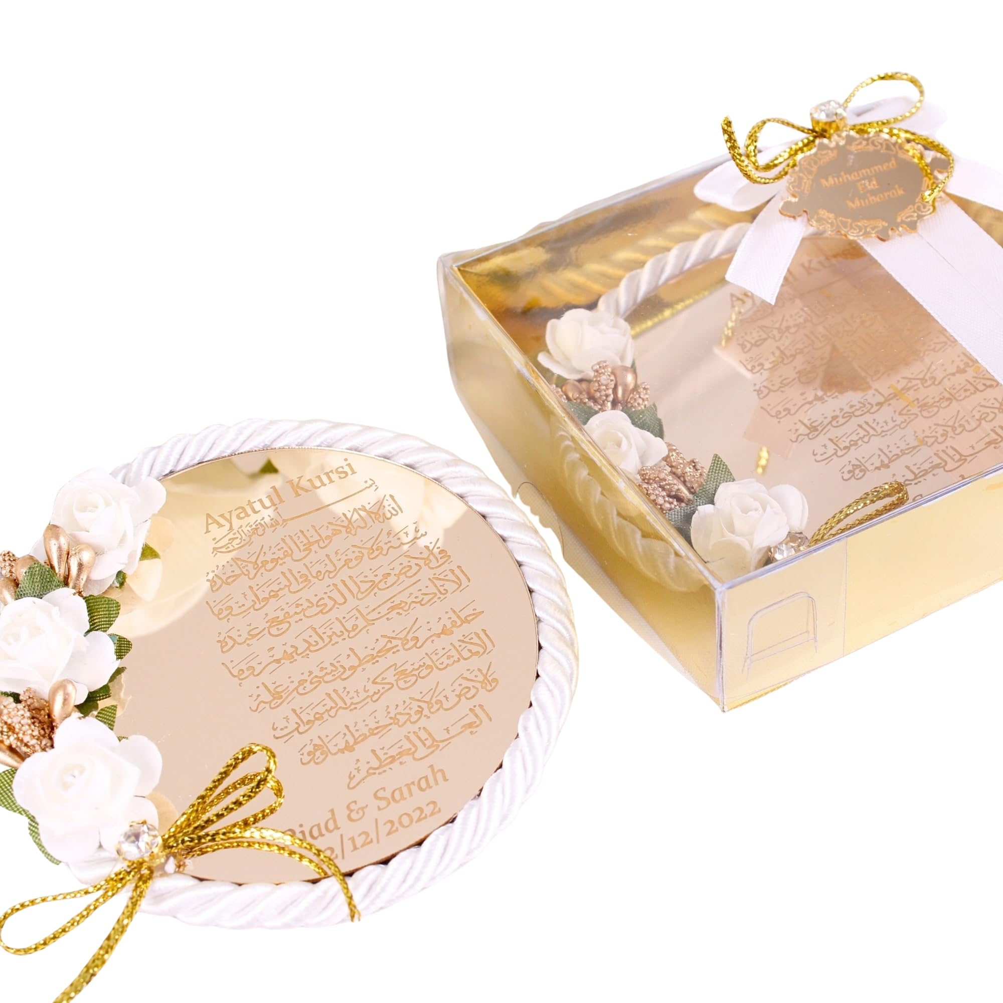 IEF 5 Pcs Personalized Ayatul Kursi Magnet Favors for Guests in Bulk, Custom Fridge Magnet, Wedding Favors, Baby Shower Favors, Birthday Favors, Islamic Muslim Party Favors (Gold White)