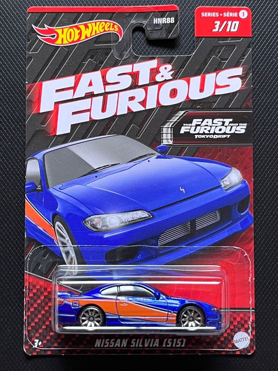 Amazon.co.jp: ホットウィール ワイルドスピード NlSSAN シルビアS15