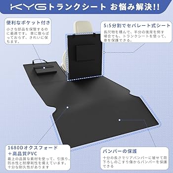 キャンディキャンディトランク プレミアムクラス セレンゲティ525 4WD 600Ahリチウムバッテリー