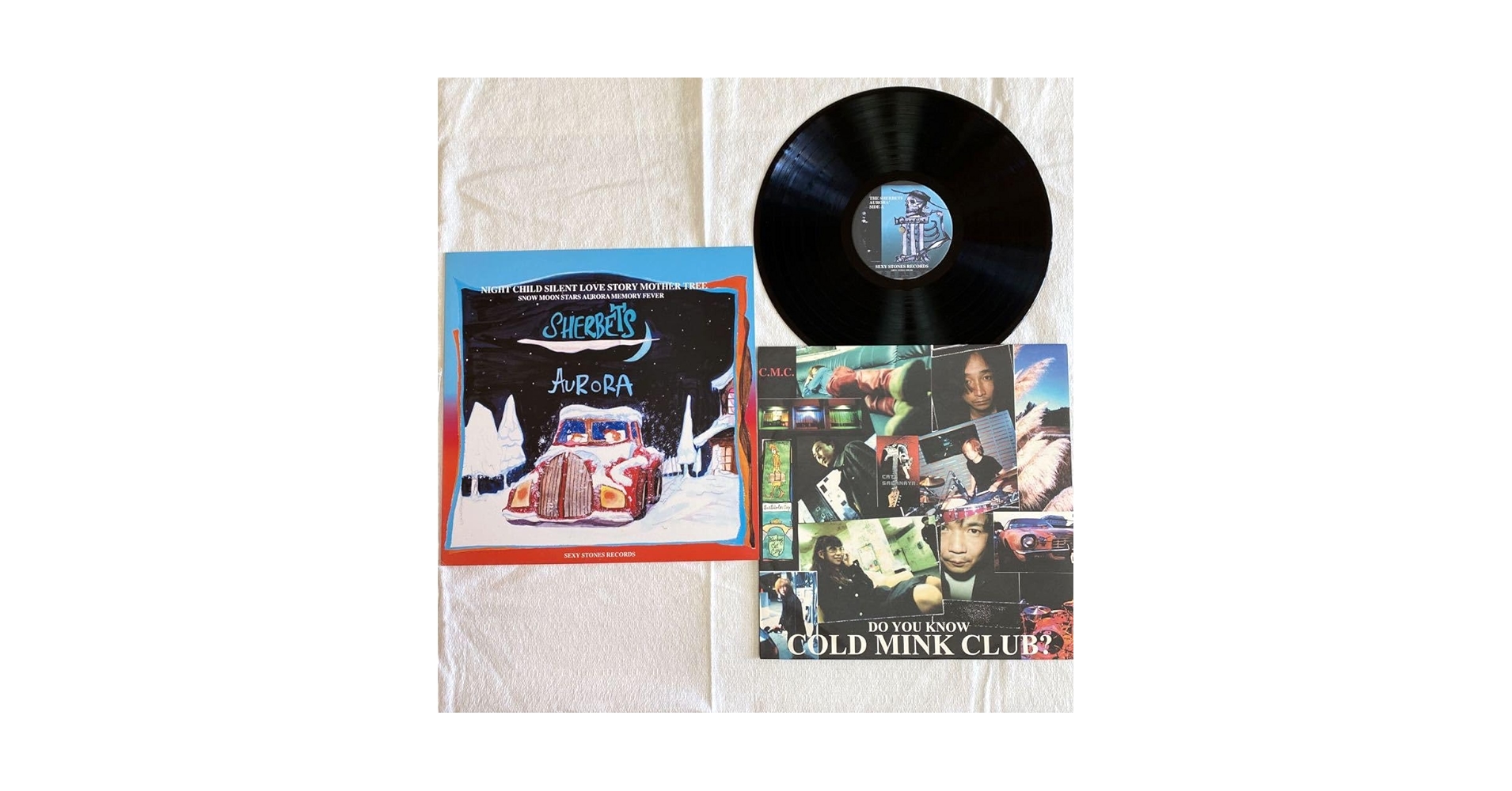 Amazon.co.jp: sherbets オーロラ アナログレコード LP 浅井健一
