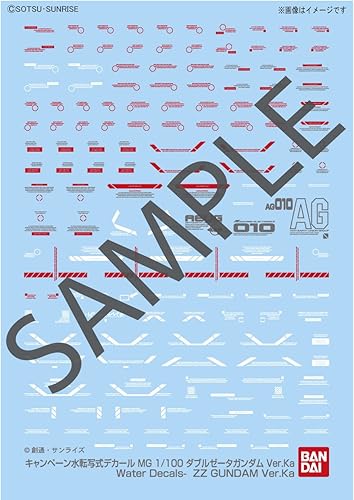 Miniatura 3 de Bandai Hobby MG 1/100 ZZ Gundam Ver.Ka ZZ Gundam Modelo Kit Figura