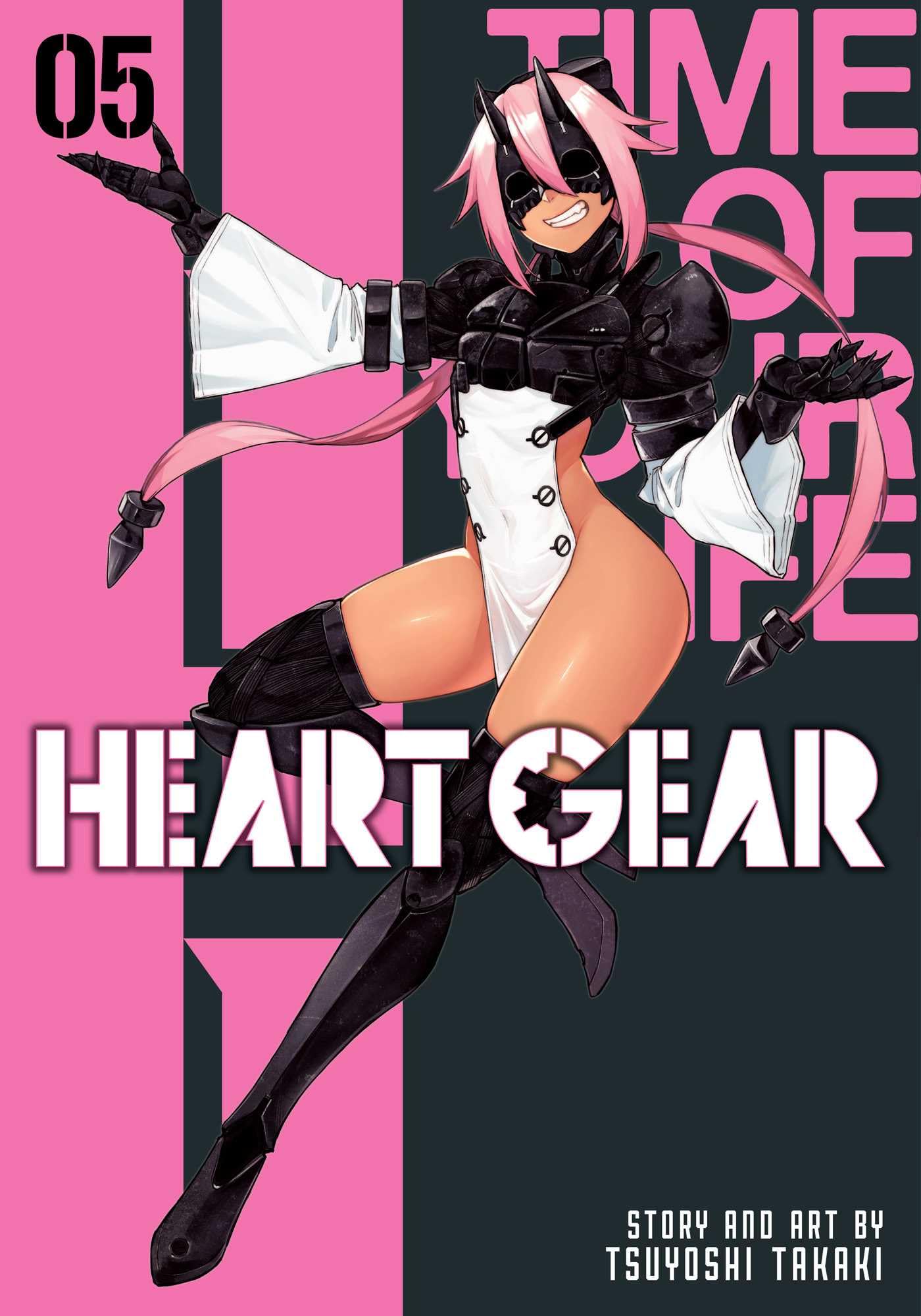 Heart Gear, Vol. 5 by Tsuyoshi Takaki (Paperback Book)