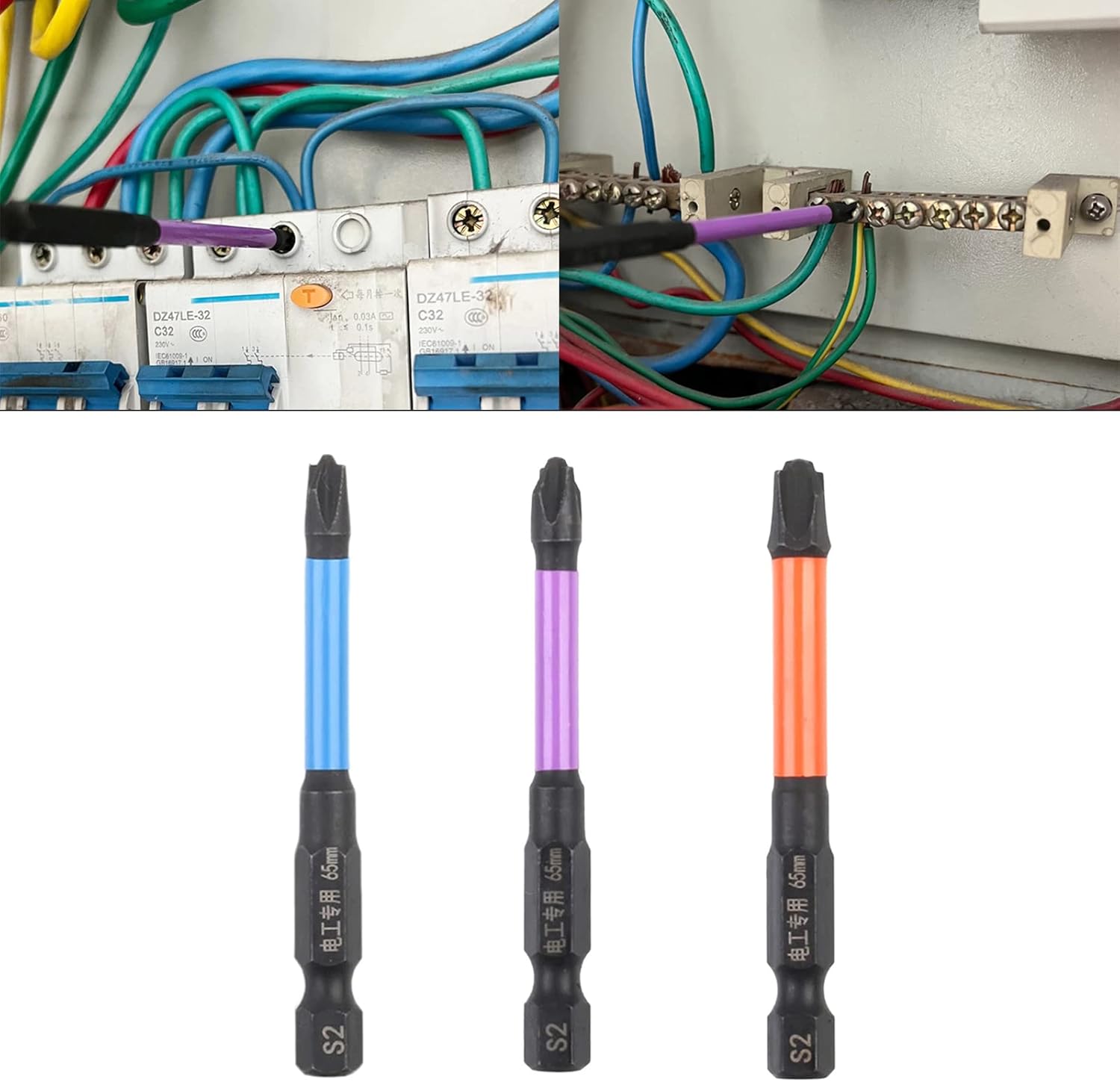 3Pieces Cross Screwdriver Bit FPH1 FPH2 FPH3 65mm Batch Head Electrician Power Tool High Hardness Screw Driver Bit, 6.5cm long, As Shown in the Picture