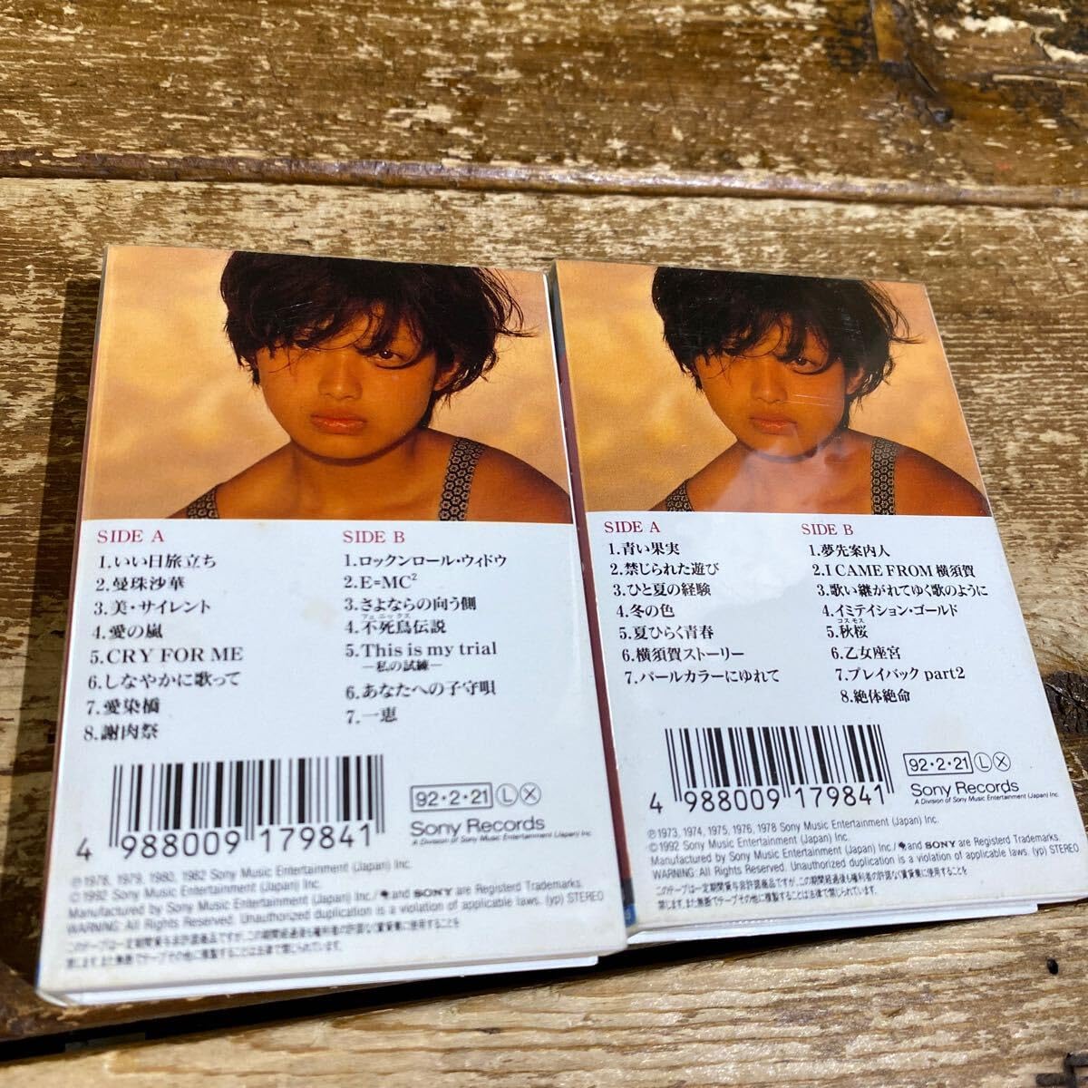 山口百恵 プレイバック レコード 3枚組 再生未確認 現状 経年劣化 ジャンク 山口百恵 プレイバック レコード 3枚組 再生未確認 現状 経年