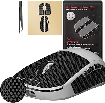 [ Grip Upgrade ] HOTLINEGAMES 2.0 Plus Anti Slip Grip Tape Compatible with Pulsar X2 Gaming Mouse Skins Wireless Gaming Mouse Skins,Sweat Resistant,Cut to Fit,Easy to Apply,Pro Performance Upgrade