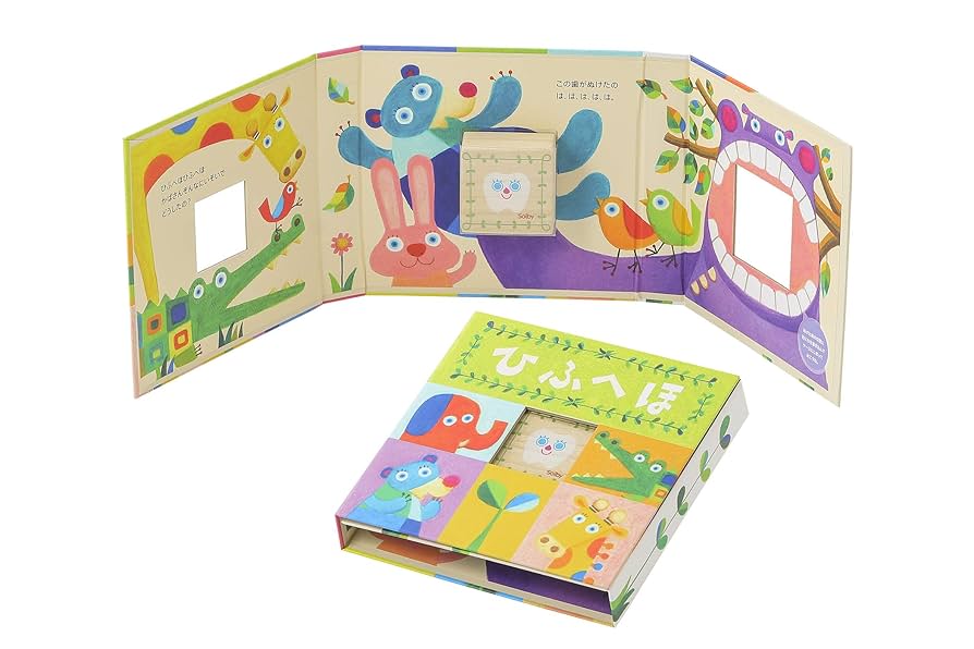 3点セット全て裏面あり 干支 水彩 乳歯・へそ・うぶげケース 楽天市場】人気商品の3点セット！（丸形乳歯ケース へその緒