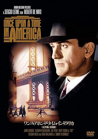 Amazon Com Once Upon A Time In America Complete Version 2 Pieces Set Dvd Movies Tv