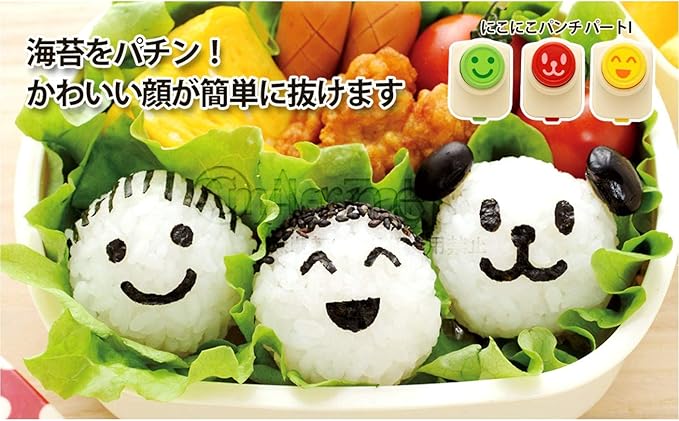 市場 送料無料 キッチン雑貨 デコ弁 キャラ弁 アイデア お弁当グッズ 便利グッズ キッチンツール のりパンチ のり抜き おにぎり 型抜き