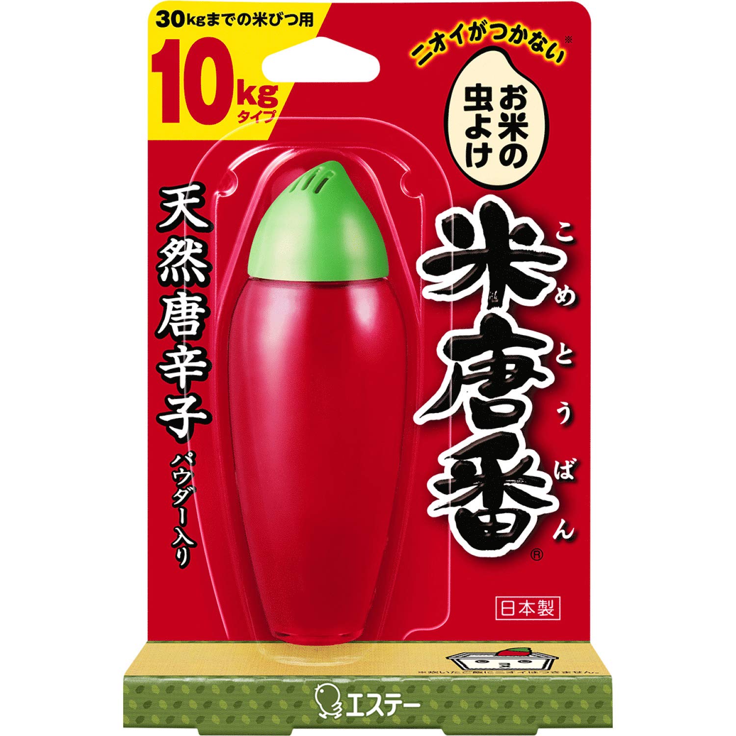 米唐番 米びつ用防虫剤 10kg タイプ(米びつ30kgまで) [日本製] 45g お米 米櫃 虫除け商品画像