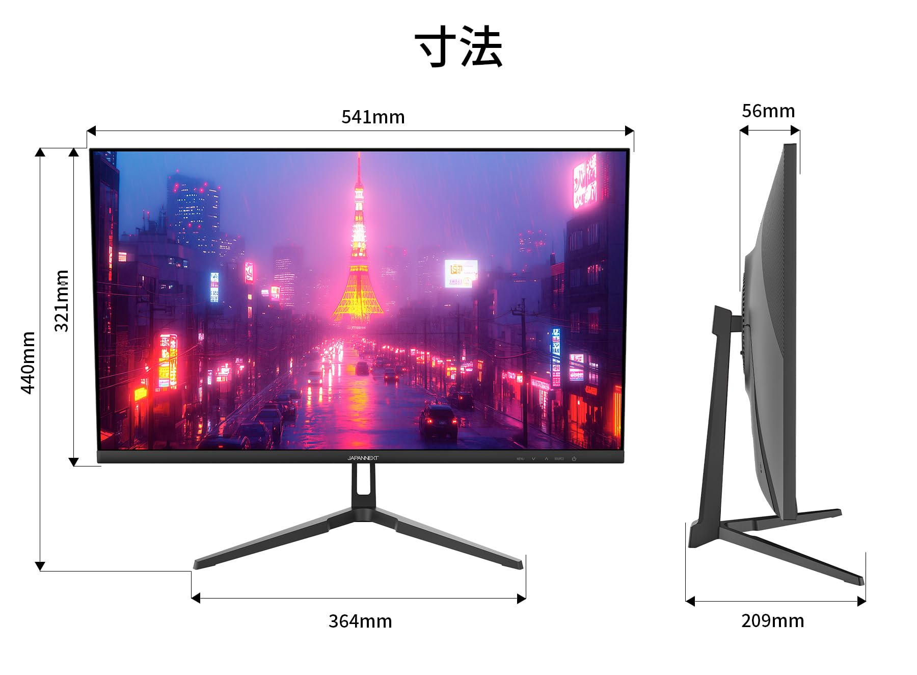 Amazon.co.jp: 【ECサイト限定】 JAPANNEXT 23.8インチ IPSパネル搭載