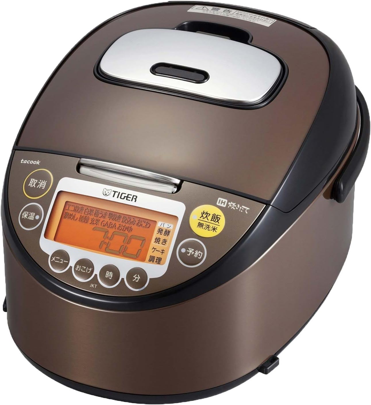 タイガー IH 炊飯器 5.5合 ブラウンステンレス tacook 炊きたて 炊飯 ジャー JKT-V101-XT Tiger