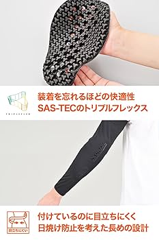 Amazon | デイトナ(Daytona) バイク プロテクター 肘 トリプル