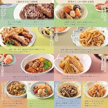 米10kg 、レトルト食品　詰め合わせ Amazon.co.jp: レトルトカレー 詰め合わせ 肉のご当地カレー 10